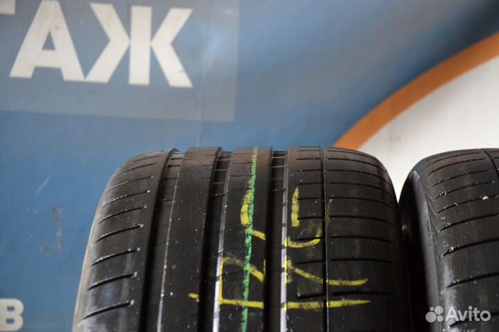 Vredestein Ultrac Vorti 275/45 R20 110Y