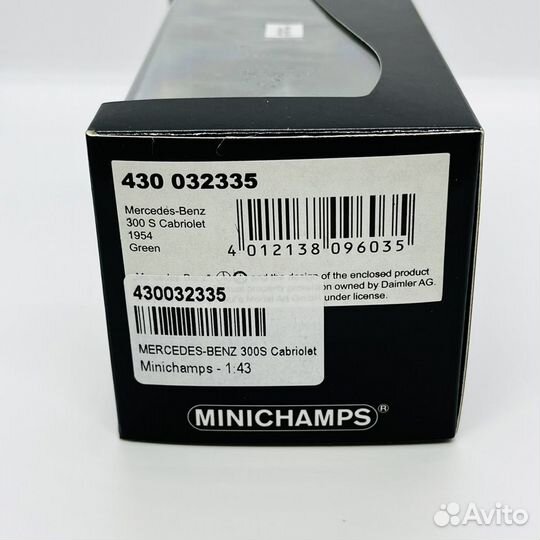 Mercedes-Benz 300S W188 Minichamps 1/43