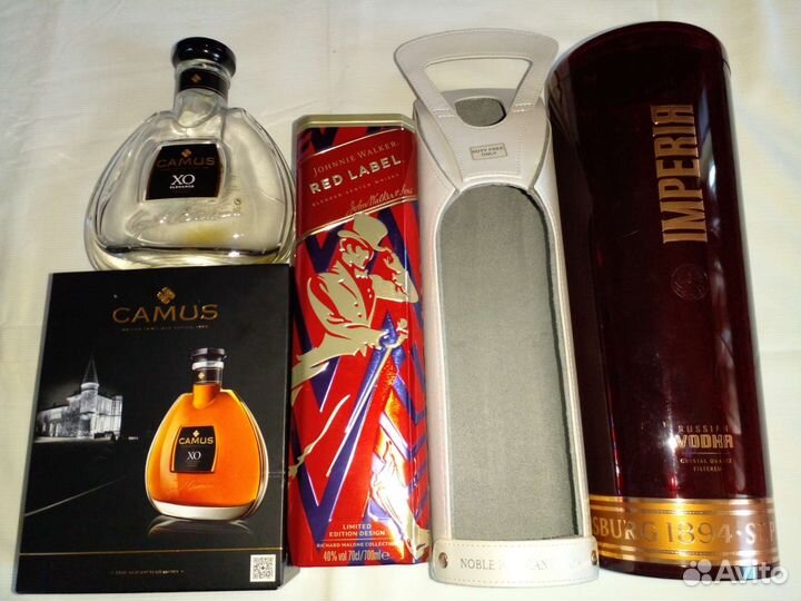 Коробки от виски водки коньяка