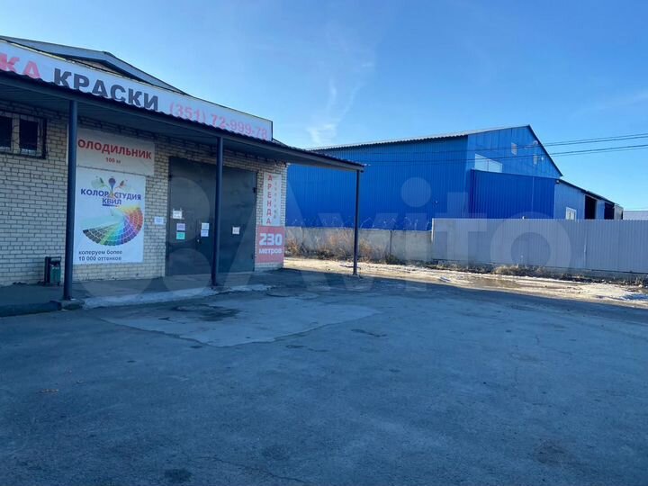 Склад, 100 м²