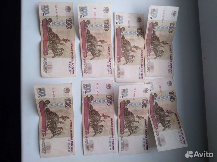 Билеты банка России 100 р без модификации