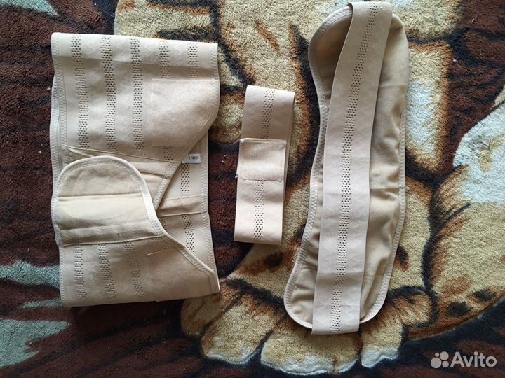 Бандаж для беременных