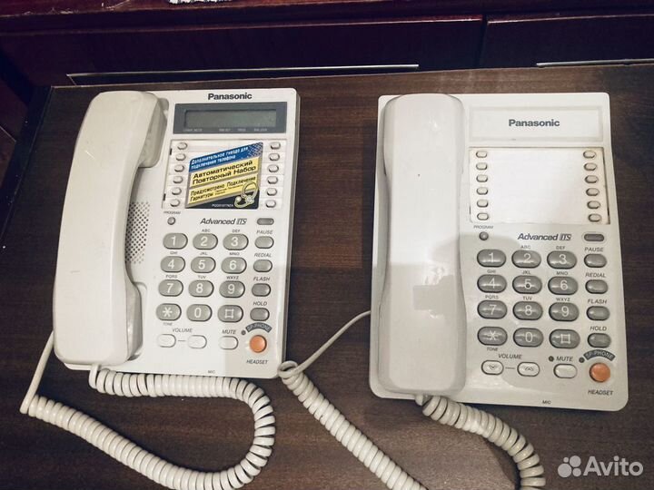 Стационарный телефон Panasonic