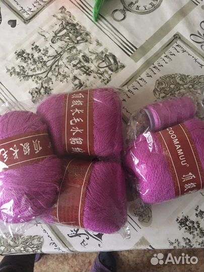 Пряжа для вязания