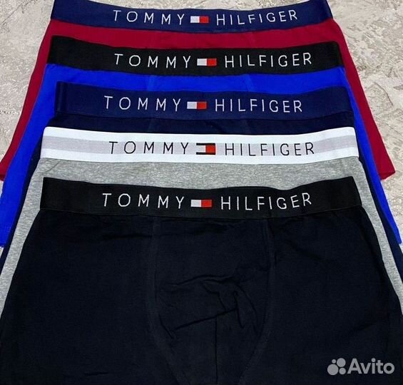 Набор трусов боксеры для мужчин 2шт