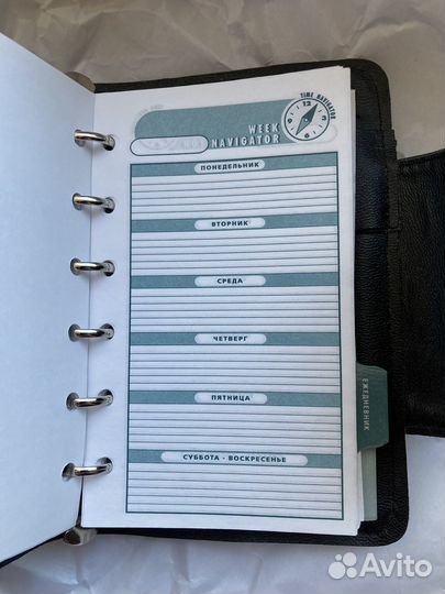 Ежедневник экокожа на кольцах