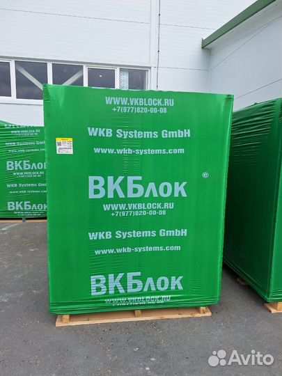 Газосиликатные блоки вкблок