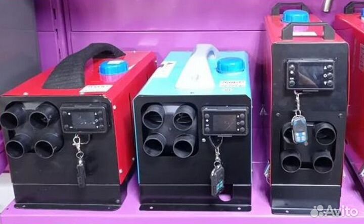 Отопитель автономный переносной