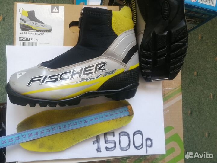 Лыжные ботинки fischer