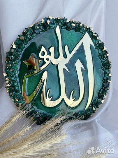 Шамаиль, мусульманская картина