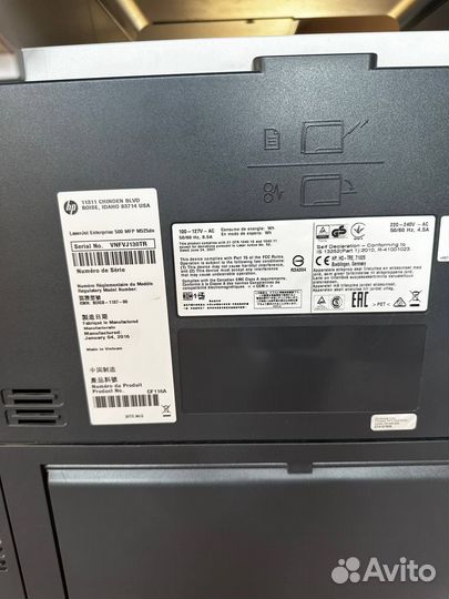 Принтер hp laserjet