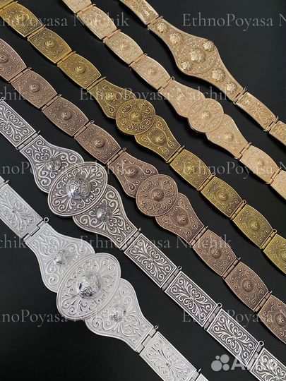 Кавказский национальный пояс нагрудник