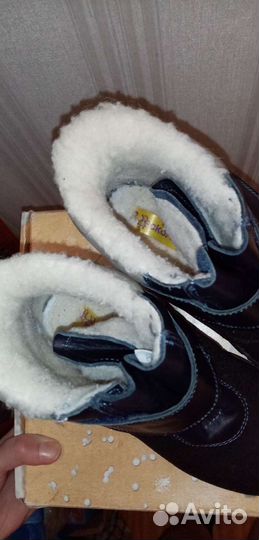 Ботинки зимние фирмы Скороход