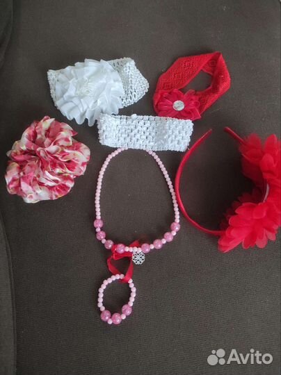 Детские украшения