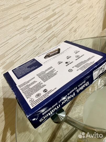 Бумага а4 белая ballet