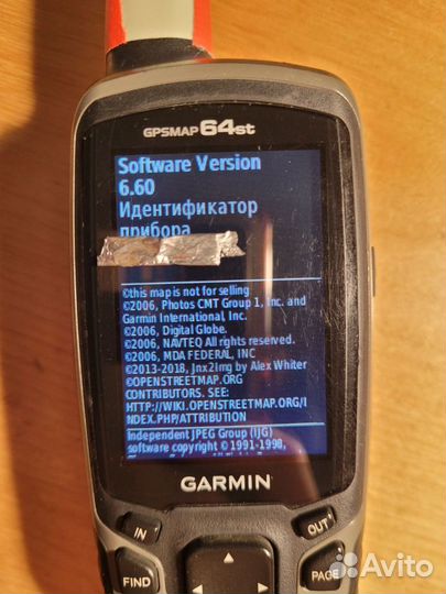 Garmin gpsmap 64st