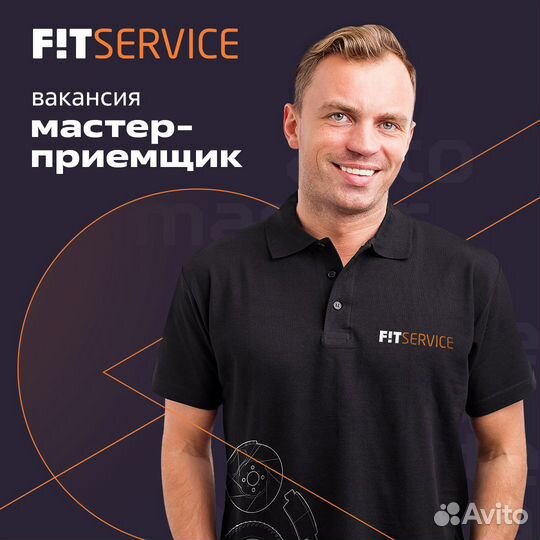 Мастер-приемщик / Менеджер по продажам сто