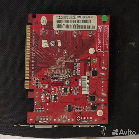 Видеокарта palit radeon HD2400PRO