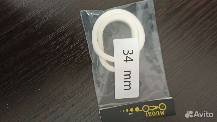 Велозапчасти