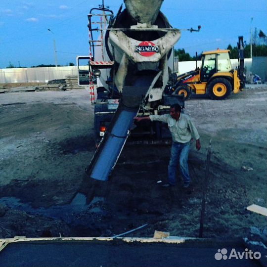 Бетон без посредников