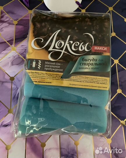 Бигуди мягкие Локс