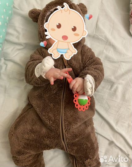 Комбинезон