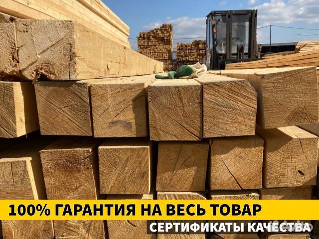 Брус строганный сухой камерной сушки