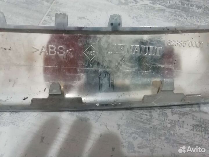 От решётки радиатора