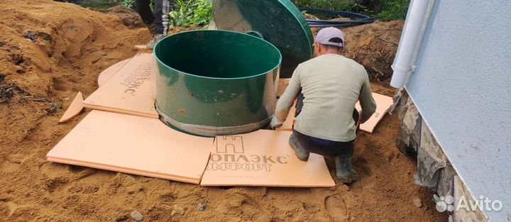 Септик Евролос био