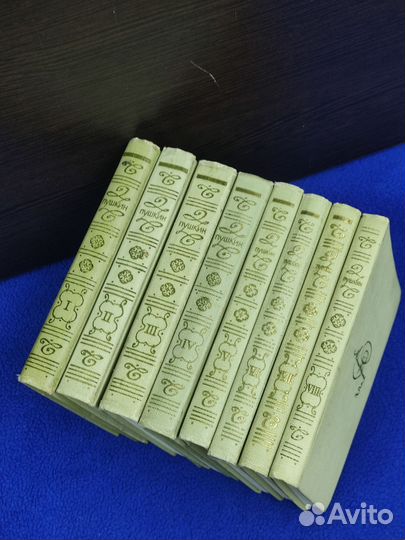 Пушкин А.С. Собрание сочинений в 8 томах 1970г
