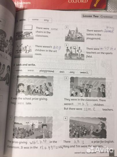 Учебник по английскому Family and Friends 2