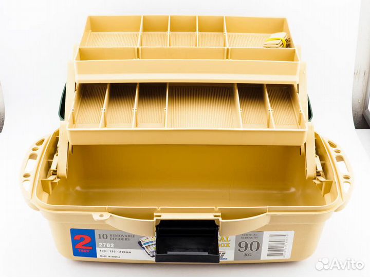 Чемодан рыболовный 2 полки