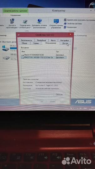 Жесткий диск ssd 1 tb