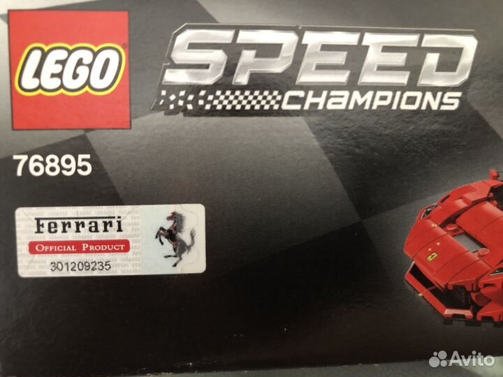 Lego speed champions ferrari