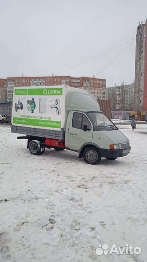 ГАЗ ГАЗель 3302 2.4 МТ, 2000, 1 500 км