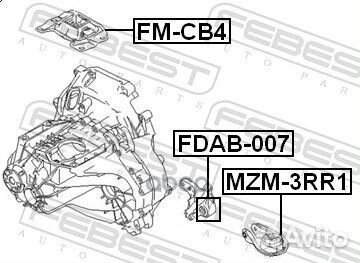 FM-CB4 подушка кпп левая Ford Focus 99-04/Focu