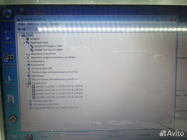 Материнская плата hp dv7-7252er