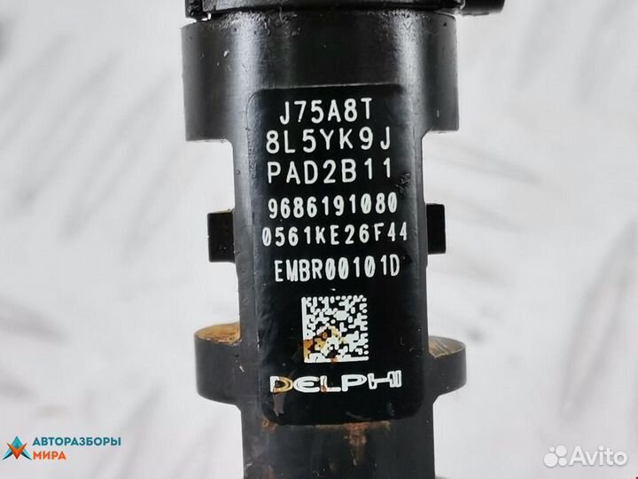 Форсунка Ford Mondeo 4 рест. 2012 1809626