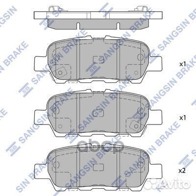 Колодки тормозные дисковые зад SP1637 Sangsin b