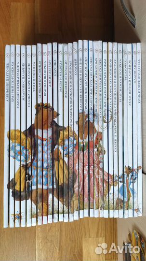 Золотая коллекция для детей