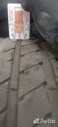 Matador MP 44 Elite 3 205/55 R16