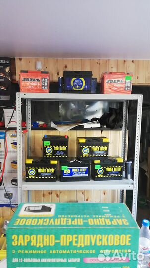 Аккумулятор Актех Азия 70 EFB