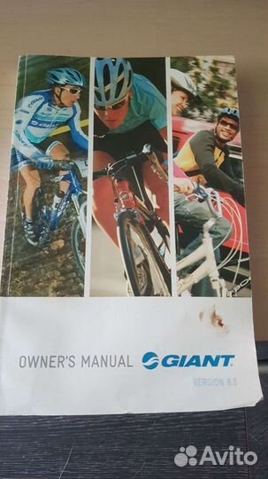 Велосипед Giant