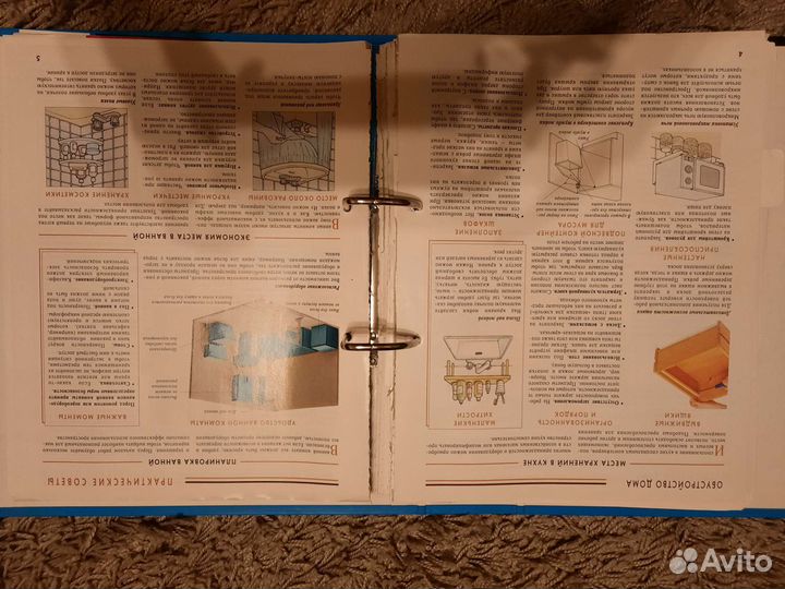 Коллекция журналов Золотые руки