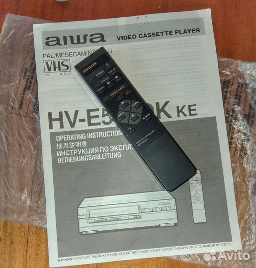 Видеоплеер aiwa HV-E575dkke