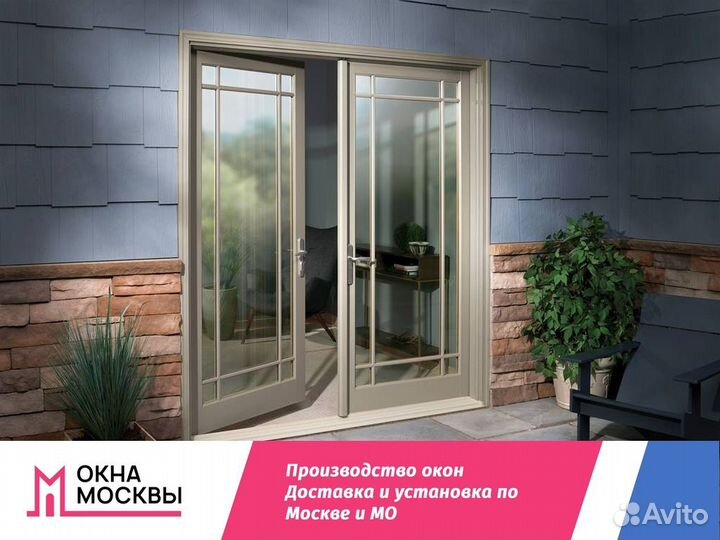 Пластиковые окна на заказ