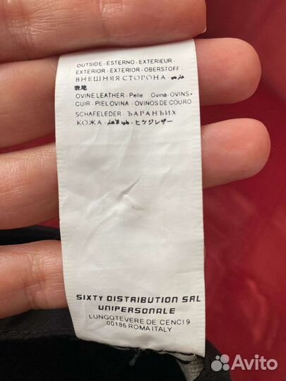 Фуражка / картуз