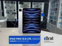 iPad Pro 12.9 LTE, 256Gb (2022, M2, новый)