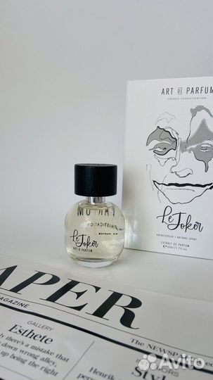 Art De Parfum Le Joker, 50 мл
