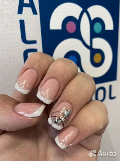 Курсы обучение маникюру